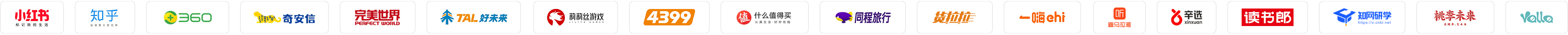 各行各业都在使用WPS 365