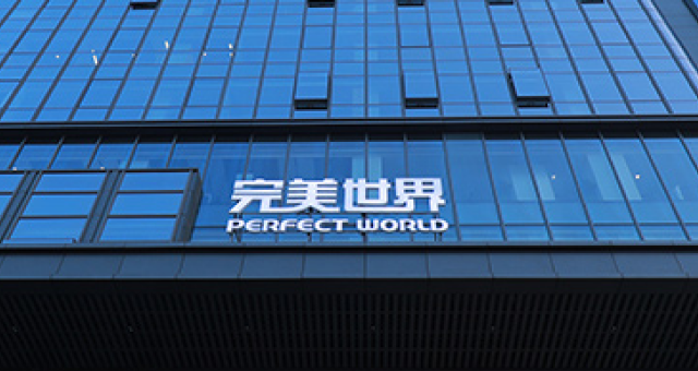 革新工作方式助力游戏和影视佳作，实现一站式 AI 办公