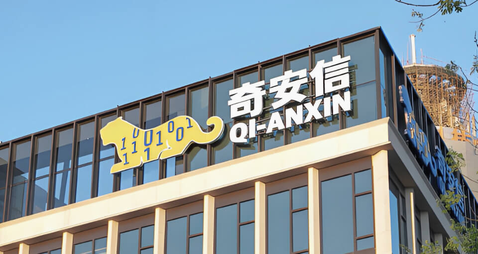 筑牢数字办公底座，集团办公方式云升级