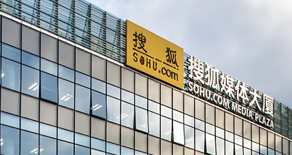 搭建数字化建设新平台 探索未来办公新体验