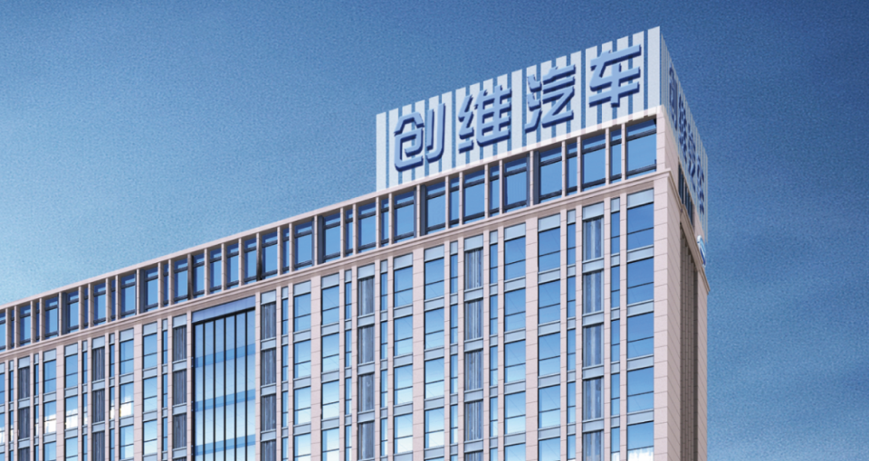 这家独角兽企业以低成本创新，实现精细化管理